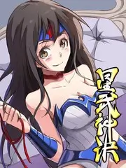 一起露营吧 户外真人秀综艺在线观看